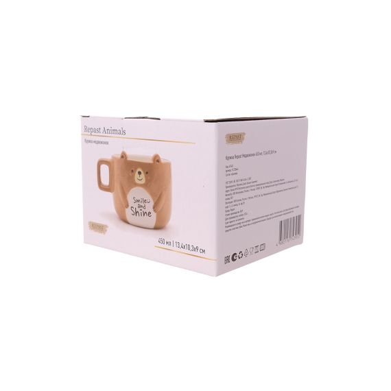 Кружка Медвежонок 450 мл, 13,4*10,3*9 см, Repast, фото , изображение 5
