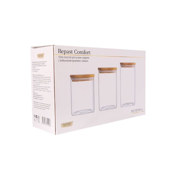 Набор из 3-х ёмкостей для сыпучих продуктов Comfort 800/1100/1300 мл, Repast, фото , изображение 2