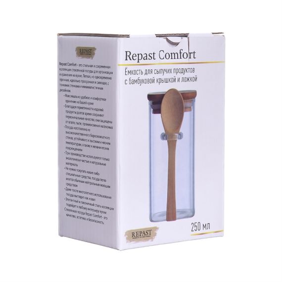 Ёмкость для сыпучих продуктов Comfort 250 мл, Repast, фото , изображение 4