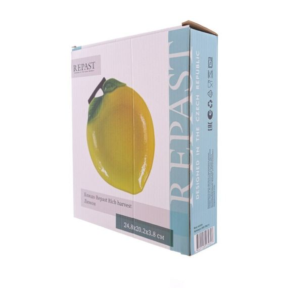 Блюдо Rich harvest Лимон 24.8*20.2*3.8 см, Repast, фото , изображение 2