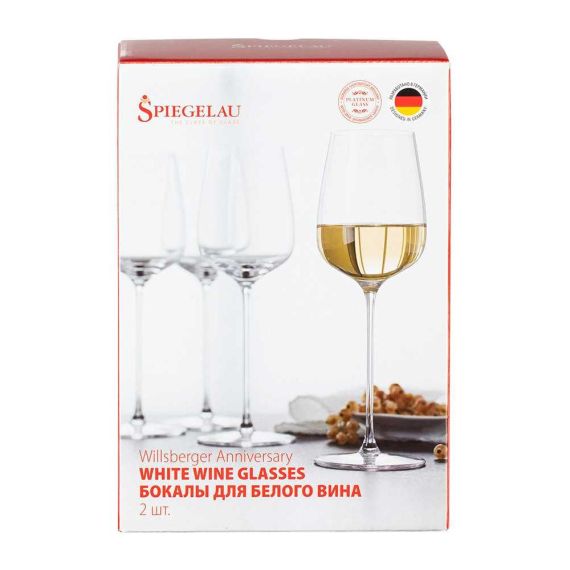 Набор из 2-х бокалов для белого вина Willsberger Anniversary White Wine, 365 мл, Spiegelau, фото , изображение 8