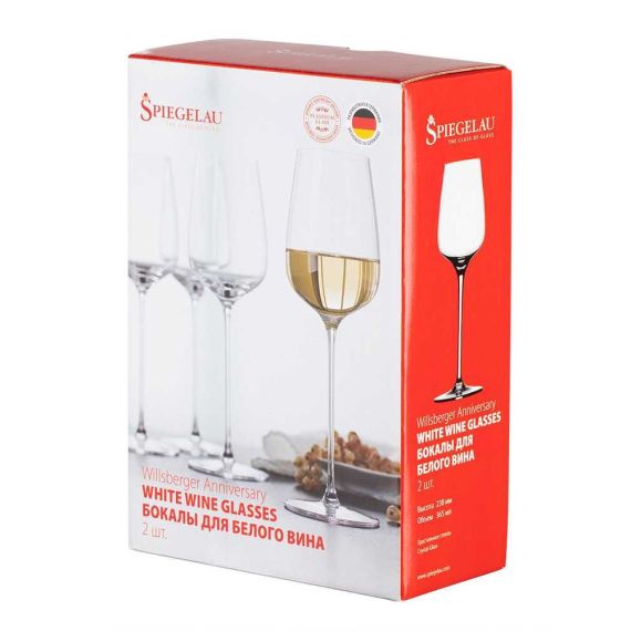Набор из 2-х бокалов для белого вина Willsberger Anniversary White Wine, 365 мл, Spiegelau, фото , изображение 7
