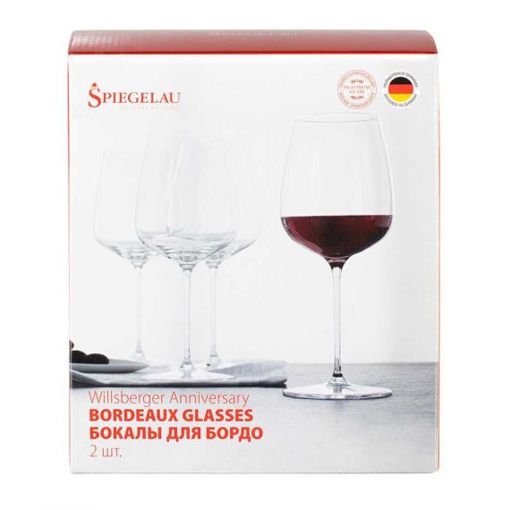 Набор из 2-х бокалов для вина Willsberger Anniversary Bordeaux, 635 мл, Spiegelau, фото , изображение 7
