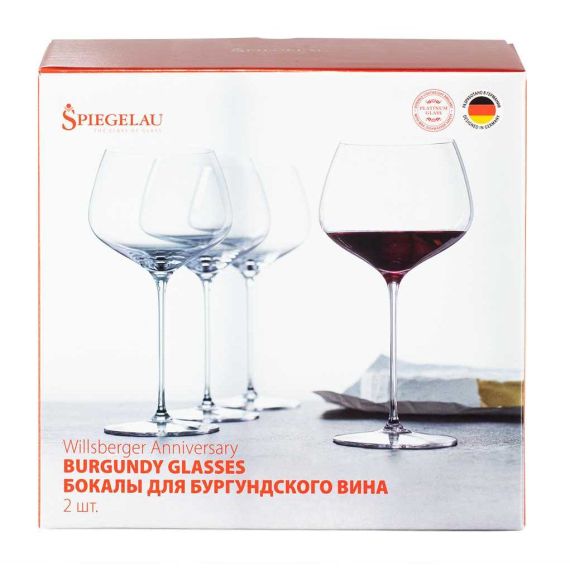 Набор из 2-х бокалов для вина Willsberger Anniversary Burgundy, 725 мл, Spiegelau, фото , изображение 6