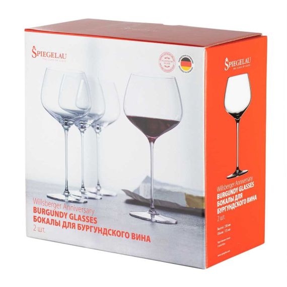 Набор из 2-х бокалов для вина Willsberger Anniversary Burgundy, 725 мл, Spiegelau, фото , изображение 5