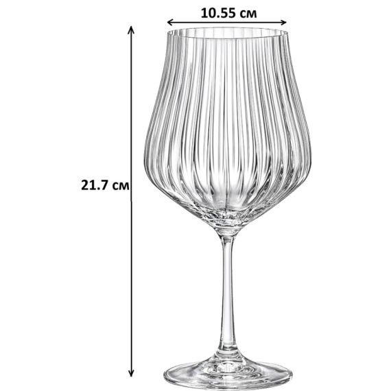 Набор из 6-ти бокалов для вина ELEGANCE optic 600 мл, Repast, фото 